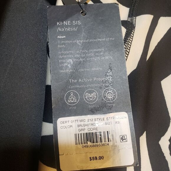 Kinesis High Rise Abstract Leggings Size XS Yoga Athleisure - Picture 8 of 12